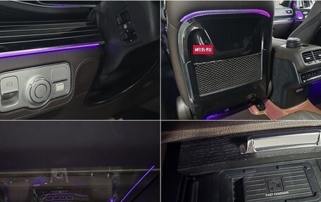 Mercedes-Benz GLS, 2022 год, 7 630 013 рублей, 16 фотография
