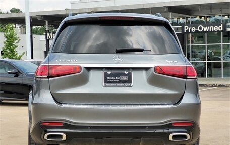 Mercedes-Benz GLS, 2022 год, 7 390 000 рублей, 3 фотография