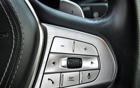 BMW X7, 2021 год, 6 490 000 рублей, 15 фотография