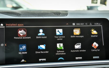 BMW X7, 2021 год, 6 490 000 рублей, 38 фотография
