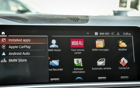 BMW X7, 2021 год, 6 490 000 рублей, 37 фотография