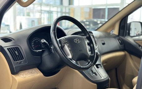 Hyundai H-1 II рестайлинг, 2018 год, 2 835 000 рублей, 9 фотография