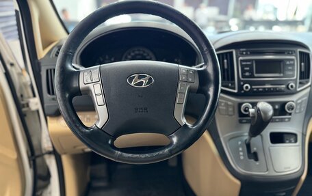 Hyundai H-1 II рестайлинг, 2018 год, 2 835 000 рублей, 10 фотография