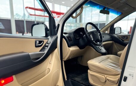 Hyundai H-1 II рестайлинг, 2018 год, 2 835 000 рублей, 8 фотография