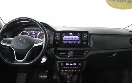 Volkswagen Polo VI (EU Market), 2021 год, 1 720 000 рублей, 14 фотография