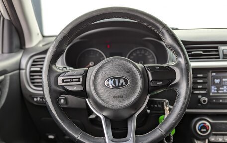 KIA Rio IV, 2019 год, 1 240 000 рублей, 14 фотография