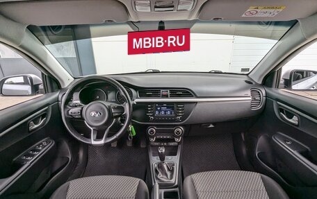KIA Rio IV, 2019 год, 1 240 000 рублей, 16 фотография