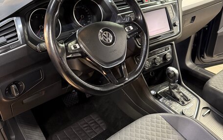 Volkswagen Tiguan II, 2017 год, 2 850 000 рублей, 13 фотография