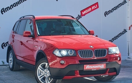 BMW X3, 2007 год, 1 255 000 рублей, 3 фотография