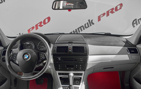 BMW X3, 2007 год, 1 255 000 рублей, 10 фотография