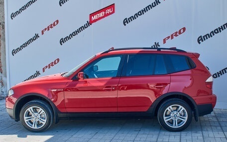 BMW X3, 2007 год, 1 255 000 рублей, 7 фотография