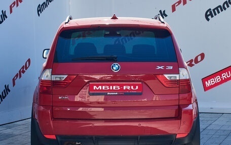 BMW X3, 2007 год, 1 255 000 рублей, 5 фотография