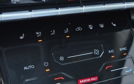 Chery Tiggo 7 Pro, 2021 год, 1 550 000 рублей, 13 фотография