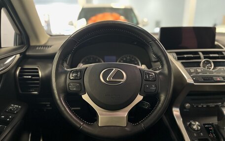 Lexus NX I, 2019 год, 3 590 000 рублей, 15 фотография