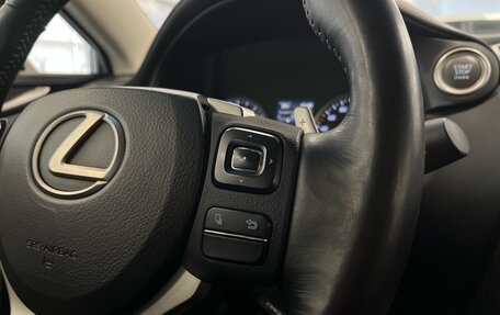 Lexus NX I, 2019 год, 3 590 000 рублей, 20 фотография