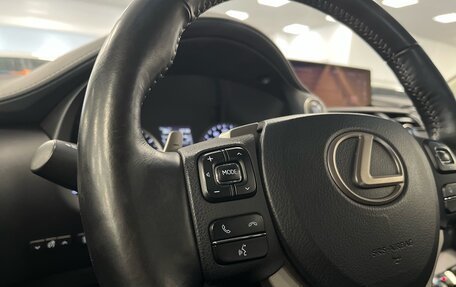 Lexus NX I, 2019 год, 3 590 000 рублей, 19 фотография
