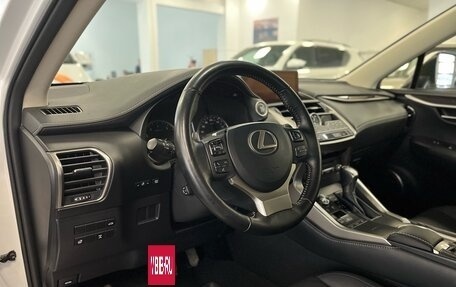 Lexus NX I, 2019 год, 3 590 000 рублей, 24 фотография