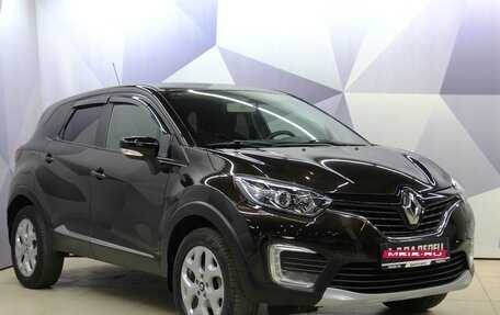 Renault Kaptur I рестайлинг, 2017 год, 1 598 000 рублей, 7 фотография