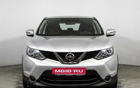 Nissan Qashqai, 2018 год, 2 фотография