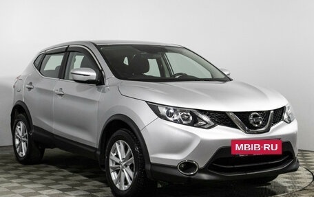Nissan Qashqai, 2018 год, 3 фотография