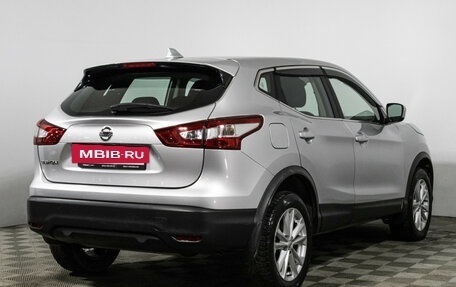 Nissan Qashqai, 2018 год, 5 фотография