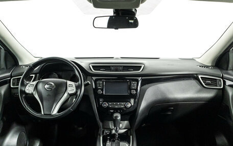 Nissan Qashqai, 2018 год, 13 фотография
