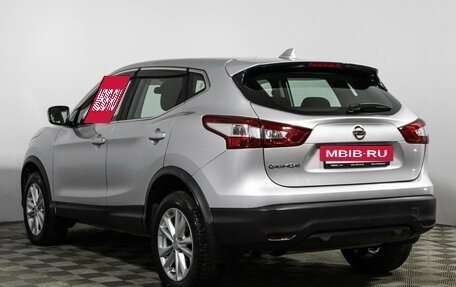 Nissan Qashqai, 2018 год, 7 фотография