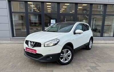 Nissan Qashqai, 2012 год, 1 090 000 рублей, 1 фотография