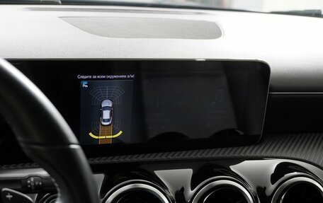 Mercedes-Benz CLA, 2020 год, 3 190 000 рублей, 23 фотография