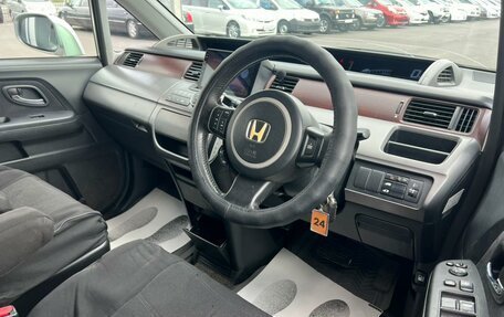 Honda Stepwgn III, 2009 год, 1 279 000 рублей, 10 фотография