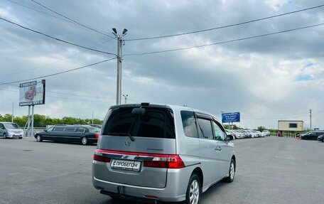 Honda Stepwgn III, 2009 год, 1 279 000 рублей, 6 фотография