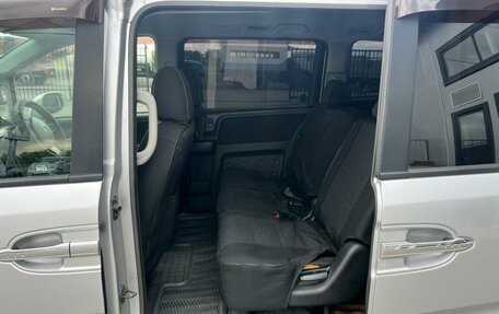 Honda Stepwgn III, 2009 год, 1 279 000 рублей, 17 фотография