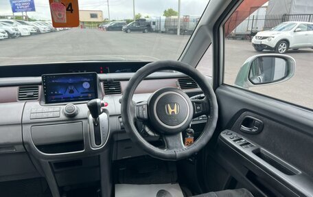 Honda Stepwgn III, 2009 год, 1 279 000 рублей, 15 фотография
