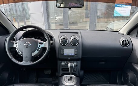 Nissan Qashqai, 2012 год, 1 090 000 рублей, 9 фотография