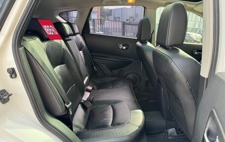 Nissan Qashqai, 2012 год, 1 090 000 рублей, 7 фотография