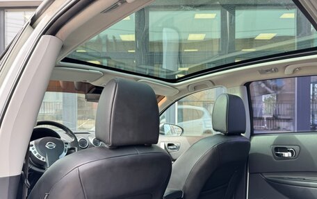Nissan Qashqai, 2012 год, 1 090 000 рублей, 10 фотография