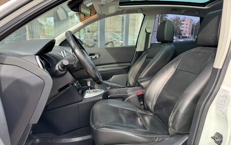 Nissan Qashqai, 2012 год, 1 090 000 рублей, 11 фотография
