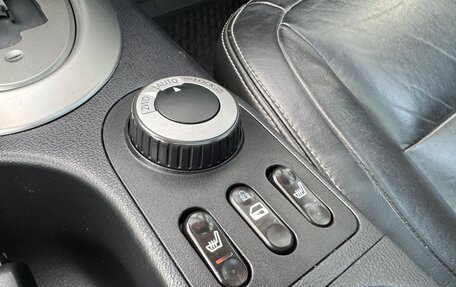 Nissan Qashqai, 2012 год, 1 090 000 рублей, 19 фотография