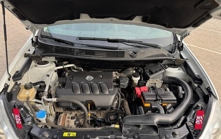 Nissan Qashqai, 2012 год, 1 090 000 рублей, 22 фотография
