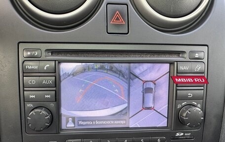 Nissan Qashqai, 2012 год, 1 090 000 рублей, 17 фотография