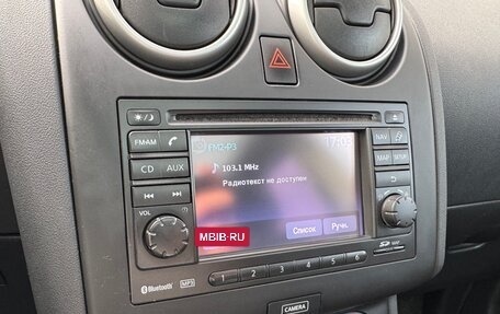 Nissan Qashqai, 2012 год, 1 090 000 рублей, 16 фотография