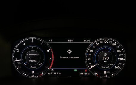Volkswagen Teramont I, 2018 год, 2 800 000 рублей, 23 фотография