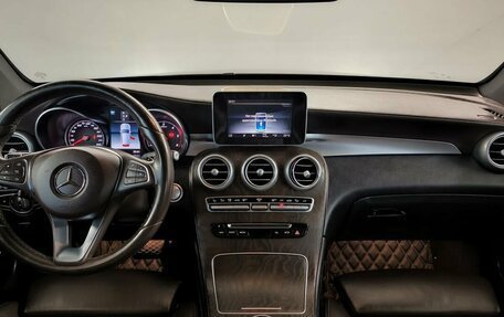Mercedes-Benz GLC, 2017 год, 2 925 000 рублей, 5 фотография