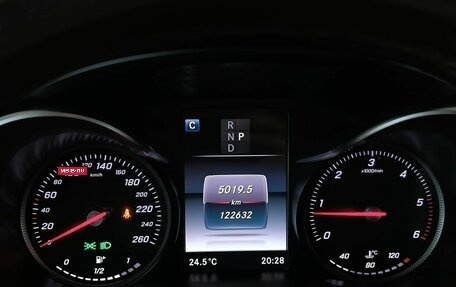Mercedes-Benz GLC, 2017 год, 2 925 000 рублей, 6 фотография