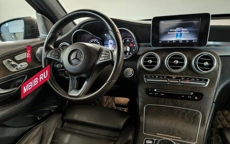 Mercedes-Benz GLC, 2017 год, 2 925 000 рублей, 7 фотография