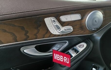 Mercedes-Benz GLC, 2017 год, 2 925 000 рублей, 11 фотография