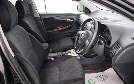Toyota Corolla, 2008 год, 849 000 рублей, 6 фотография