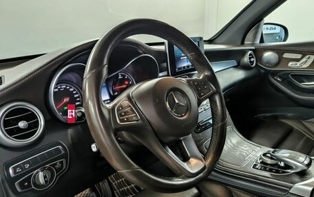 Mercedes-Benz GLC, 2017 год, 2 925 000 рублей, 13 фотография