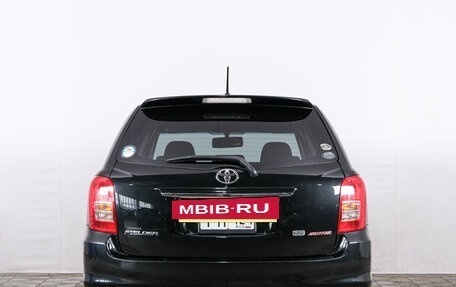 Toyota Corolla, 2008 год, 849 000 рублей, 4 фотография