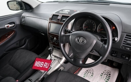 Toyota Corolla, 2008 год, 849 000 рублей, 7 фотография